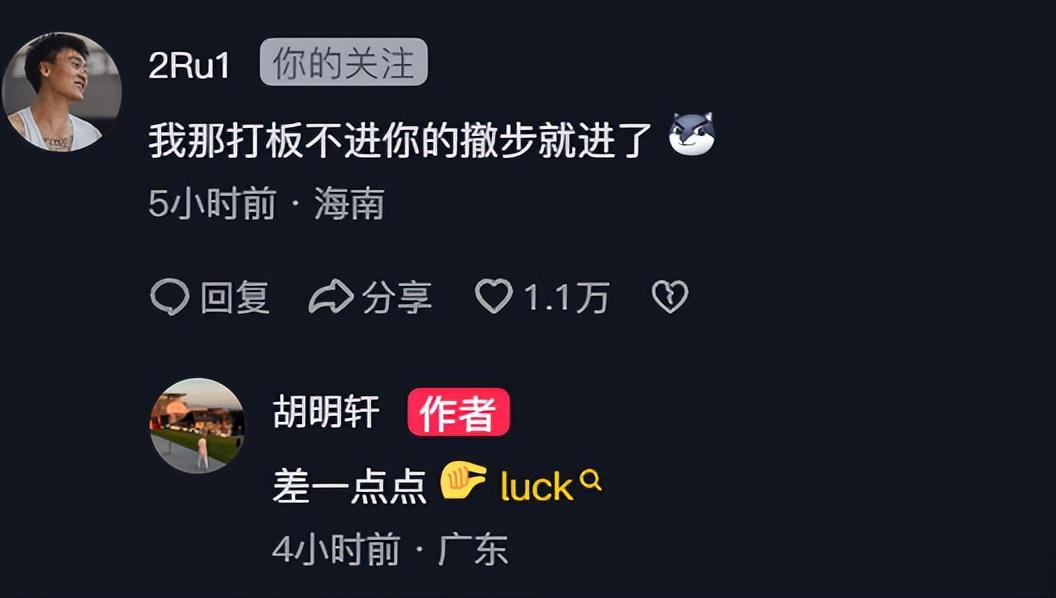 不知道最终, jpg, http