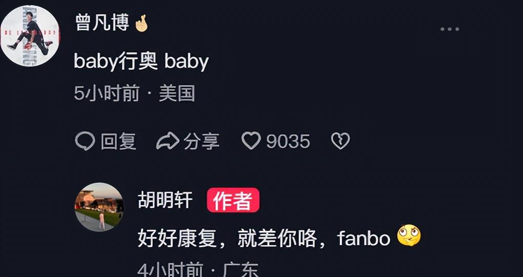 毕竟周琦儿