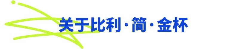cSnL, inews, 但不得与任