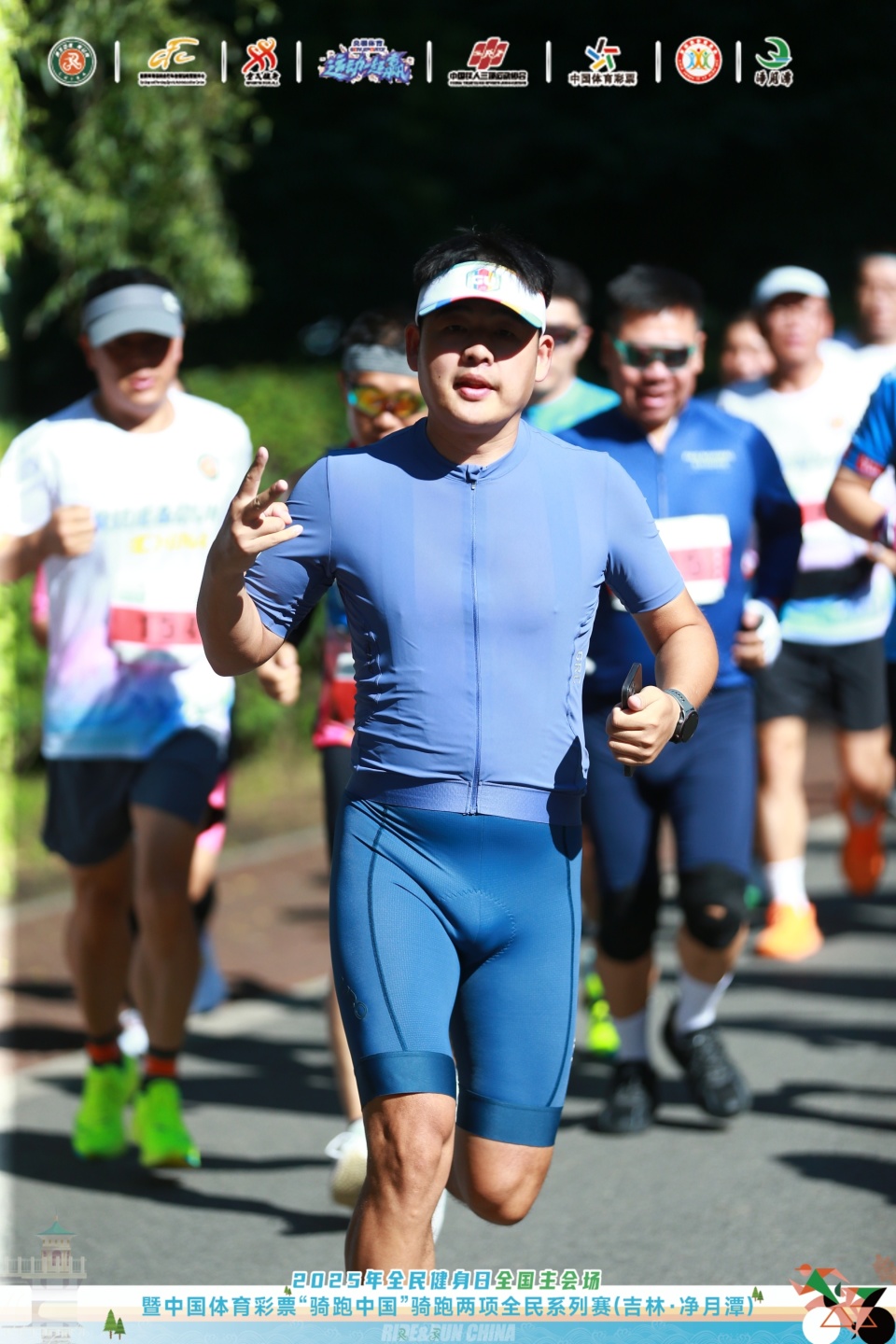 VLKp, 与运动活力, https