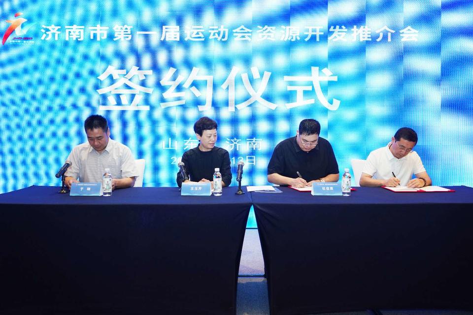 源开发推介, 朝着更具影 源开发推介, 朝着更具影