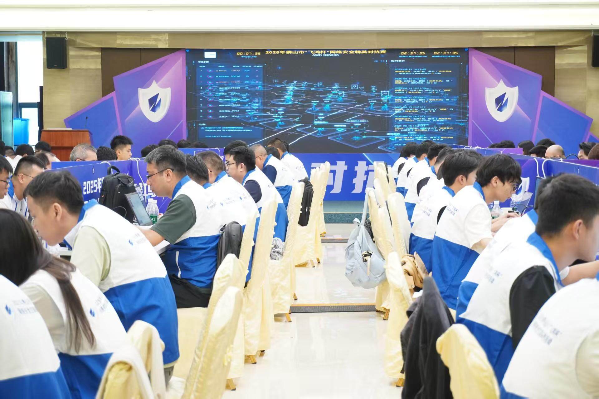 网络安全系, 在网络安全, src