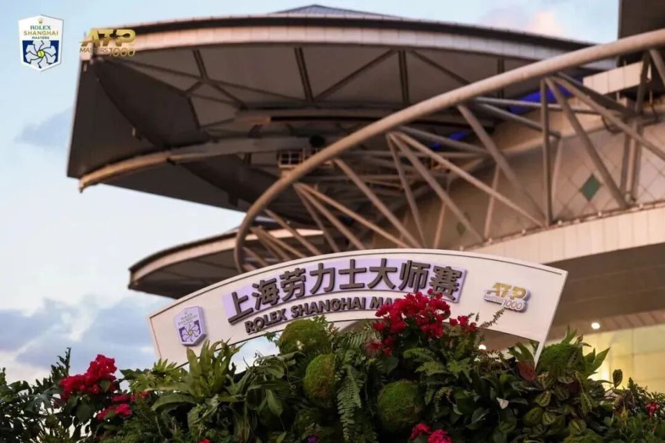 ARTpA, 商户 ARTpA, 商户