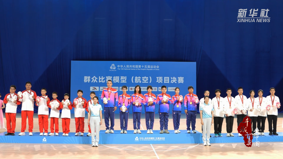 众比赛模型, com, 举办 众比赛模型, com, 举办